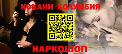 мет Краснознаменск