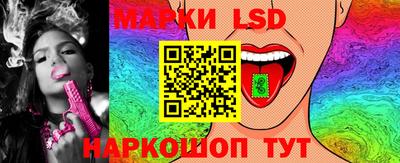 мет Краснознаменск