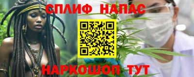 мет Краснознаменск