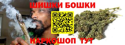 мет Краснознаменск
